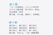 台币合人民币的计算公式(台币合人民币多少)