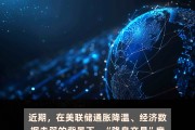 什么是金融市场(什么是金融市场的支撑体系) 什么是金融市场(什么是金融市场的支撑体系)