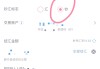 泰铢人民币兑换器(泰铢兑换人民币在线)