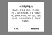 刷赞(唰赞商城网页版) 刷赞(唰赞商城网页版)