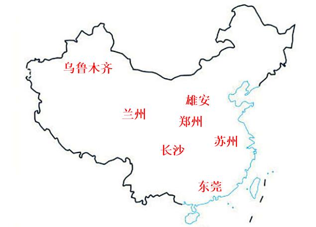 省级城市(青岛是副省级城市)